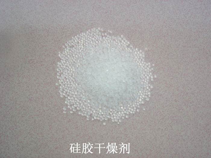 淮阴区硅胶干燥剂回收